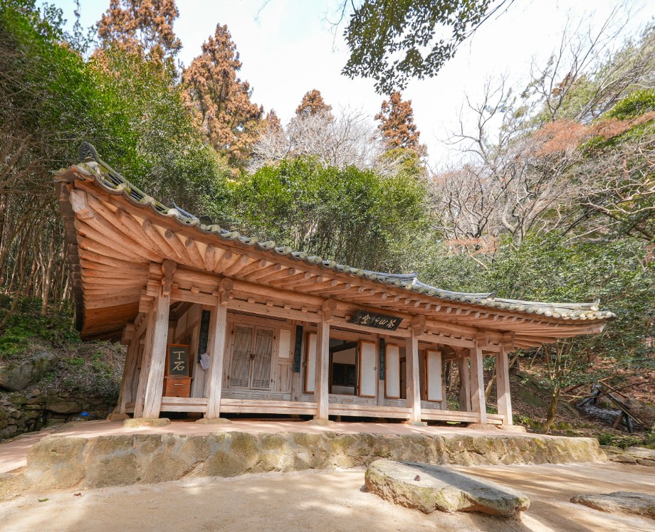 다산초당